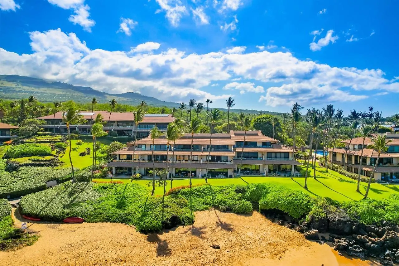Makena Surf B208 Apartment Wailea