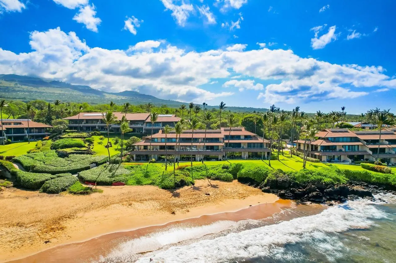Makena Surf B208 Apartment Wailea